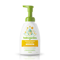 Chamomile Verbena Baby Shampoo + Body Wash