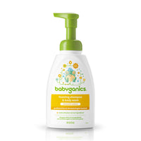 Chamomile Verbena Baby Shampoo + Body Wash