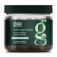 Organic Ashwagandha Gummies, 27 Servings