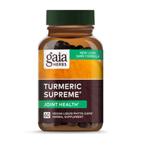Turmeric Supreme, 15 Servings