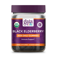 Kids Black Elderberry Daily Gummies, 40 Servings