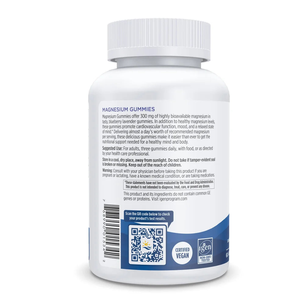 Magnesium Blueberry Lavender Gummies, 20 Servings