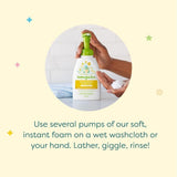 Chamomile Verbena Baby Shampoo + Body Wash