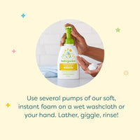 Chamomile Verbena Baby Shampoo + Body Wash