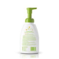 Chamomile Verbena Baby Shampoo + Body Wash