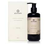 Coconut Body Oil - 200ml