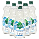 Liquid Dish Soap 6 Pack - Free & Clear