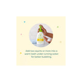 Chamomile Verbena Bubble Bath