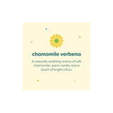Chamomile Verbena Bubble Bath