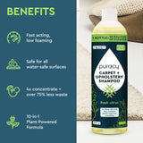 Puracy's Carpet and Upholstery Shampoo bottle advertises its plant-powered, concentrated, low-foaming formula with citrus scent and multiple benefits.
