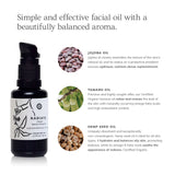 Radiate Facial Moisturizing Oil