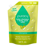 Baby Shampoo & Body Wash (Tear-Free)