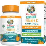 Organic Orange Vitamin C Gummies, 20 Servings