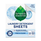 Laundry Detergent Sheets - Free & Clear