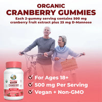 Organic Cranberry Gummies, 30 Servings