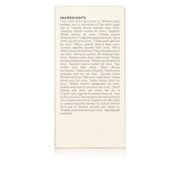 Coconut Body Oil - 200ml