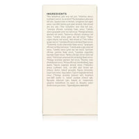 Radiant Skin Silk Body Lotion - 200ml