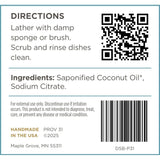 Dish & Laundry Soap Block