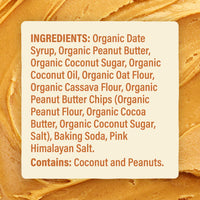 Peanut Butter Soft Baked Cookies