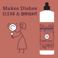 Fall Leaves Dish Soap - 3 Pack